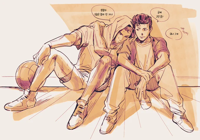 호백호 