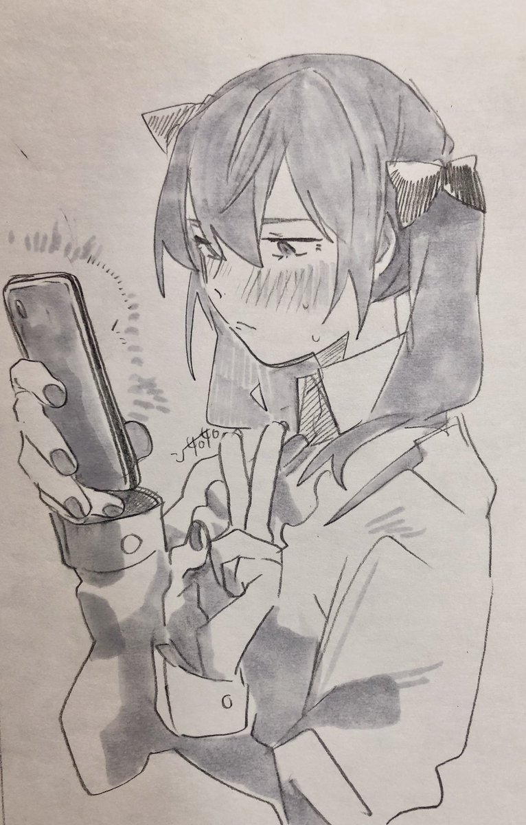 【陰LOVE】自撮りを送ろうもえか 
