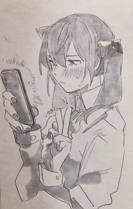 【陰LOVE】自撮りを送ろうもえか 