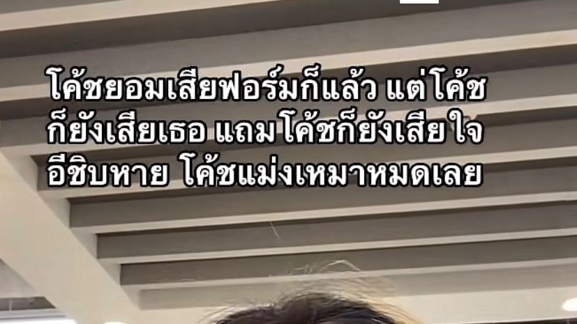 merrya tweet media