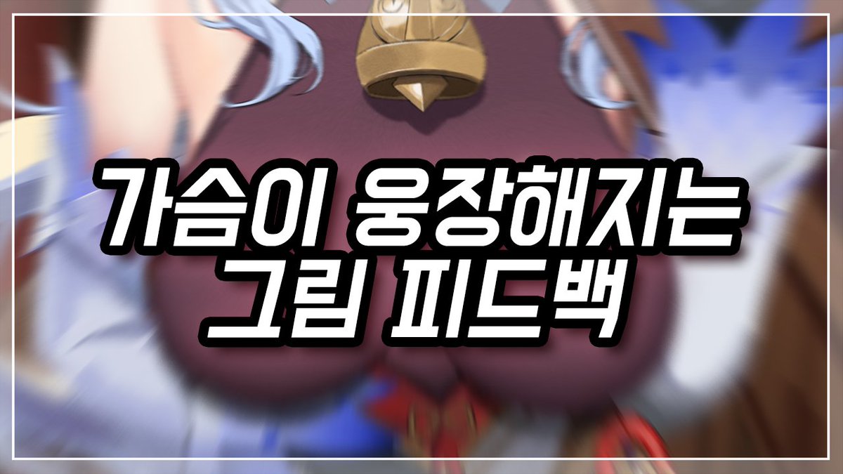 youtu.be/BTHOJsJ8OGs
가슴으로 배우는 명암 공부