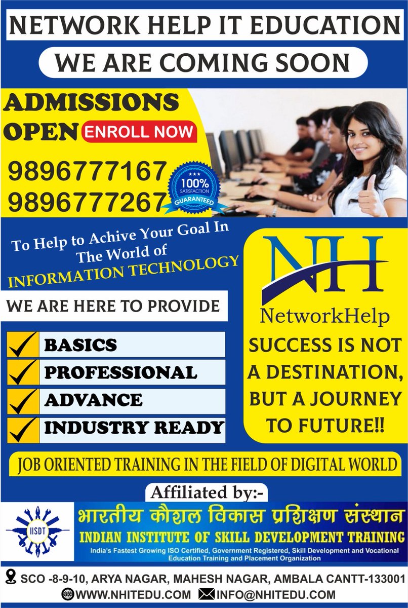 NetworkHelpIT's tweet image. 