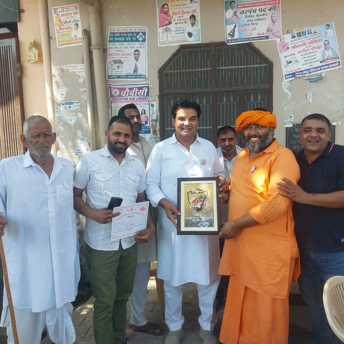 FoundBSF's tweet photo. आज फिर एक छोटी सी सेवा गाँव खरकड़ा में।
सभी रक्तदाताओं का दिल की गहराइयों से धन्यवाद। बलराम दांगी, अभिमन्यु सरपंच, ब्लाजे ओहल्याण, बिर्जेश रांगी, अंकित, काला, प्रमोद, सोनू सभी ग्रामवासियो का धन्यवाद। जय श्री श्याम https://t.co/4LInyPozY3