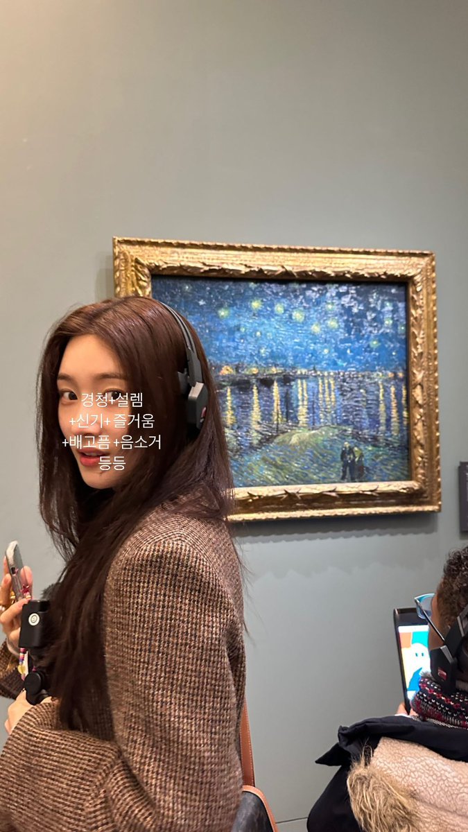 𝕋𝔸ℂ𝕆 / 타코네 사진관 tweet media