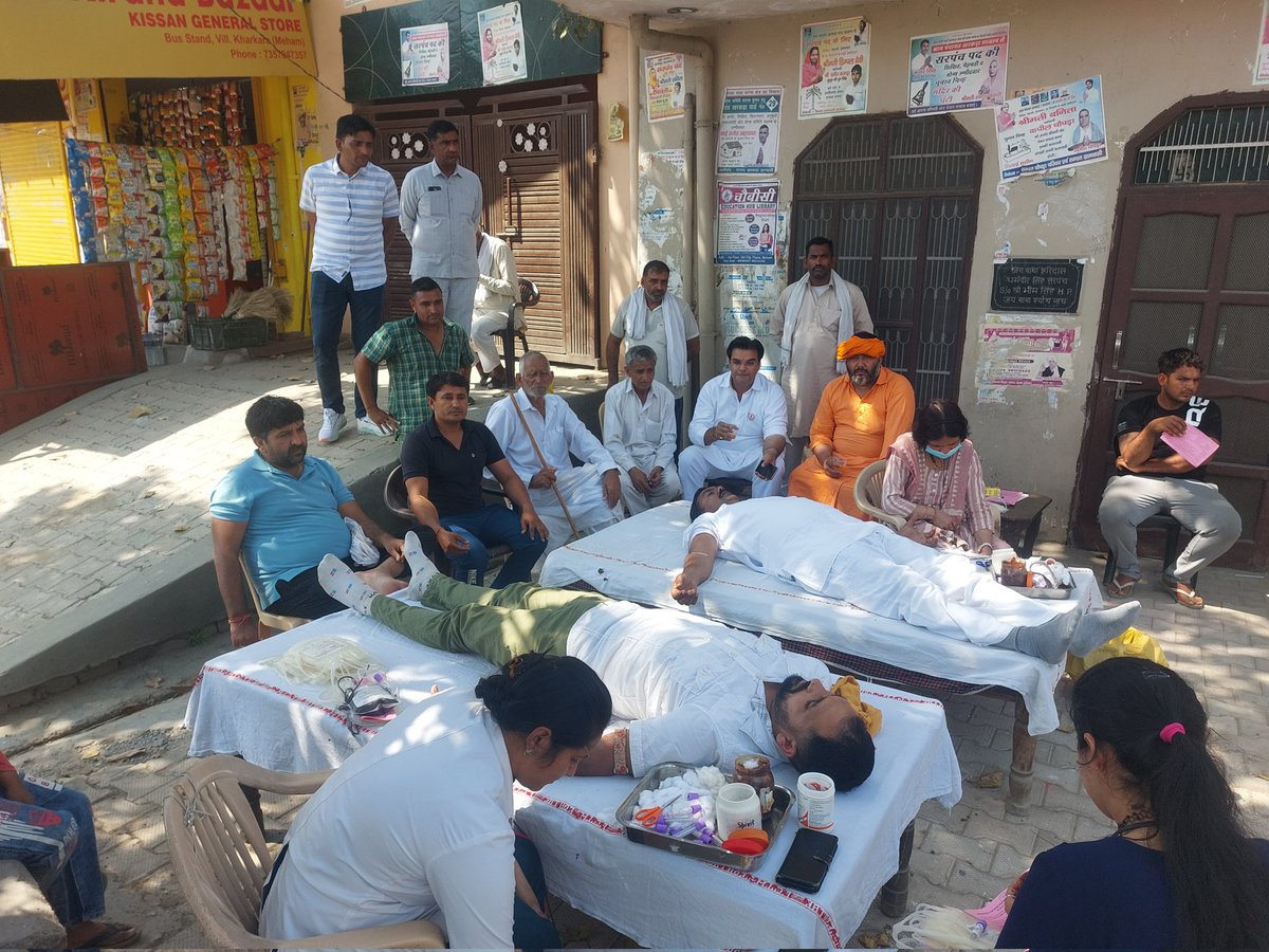 FoundBSF's tweet photo. आज फिर एक छोटी सी सेवा गाँव खरकड़ा में।
सभी रक्तदाताओं का दिल की गहराइयों से धन्यवाद। बलराम दांगी, अभिमन्यु सरपंच, ब्लाजे ओहल्याण, बिर्जेश रांगी, अंकित, काला, प्रमोद, सोनू सभी ग्रामवासियो का धन्यवाद। जय श्री श्याम https://t.co/4LInyPozY3