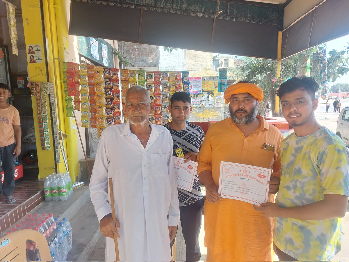 FoundBSF's tweet photo. आज फिर एक छोटी सी सेवा गाँव खरकड़ा में।
सभी रक्तदाताओं का दिल की गहराइयों से धन्यवाद। बलराम दांगी, अभिमन्यु सरपंच, ब्लाजे ओहल्याण, बिर्जेश रांगी, अंकित, काला, प्रमोद, सोनू सभी ग्रामवासियो का धन्यवाद। जय श्री श्याम https://t.co/4LInyPozY3
