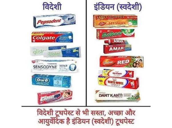 almost_sonu's tweet photo. @INCIndia इंडिया का gdp ग्रोथ हैं ये
आप को दिक्कत हैं टाटा से
और प्यार हैं ऑडी
आपको दिक्कत हैं relince से
और voda hutch से प्यार हैं
दिक्कत हैं दंत कांति से
प्यार कॉलगेट से
 और आप घर बनाएंगे अंबुजा सीमेंट से और अदानी से दिक्कत हैं
मतलब विदेशी कंपनी चले तो ठीक हैं
और अपना देशी चले तो खराब https://t.co/ruPAW68DuY