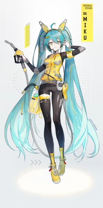oil miku 