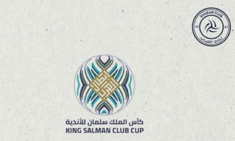13saeed's tweet photo. #الشباب  لازال منافس على الدوري و غدِ بداية بطولة جديدة تحمل اسم غالي على قلوبنا #كأس_الملك_سلمان_للاندية ابطال العرب

 الله يوفق ليوثنا في الخطوة الاولى ☑️ 🤍

" ليس كل انتقاد كره وليس كل مدح حب "

#يلا_شباب https://t.co/lql0jL5eTH