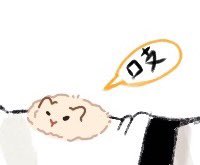 Aeepp3A's tweet photo. #LisandroMartínez 
有一个小薯饼 https://t.co/x0IAETqsxm