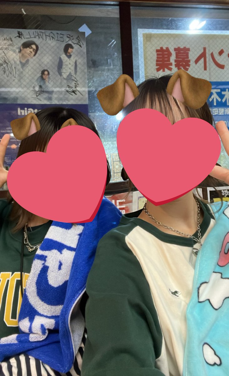 ririjiro_46's tweet photo. 金沢エイトホール
死ぬほど楽しかった。また行く！
@rgg_official 
@mizkan_ajipon https://t.co/jdYwETUb1P