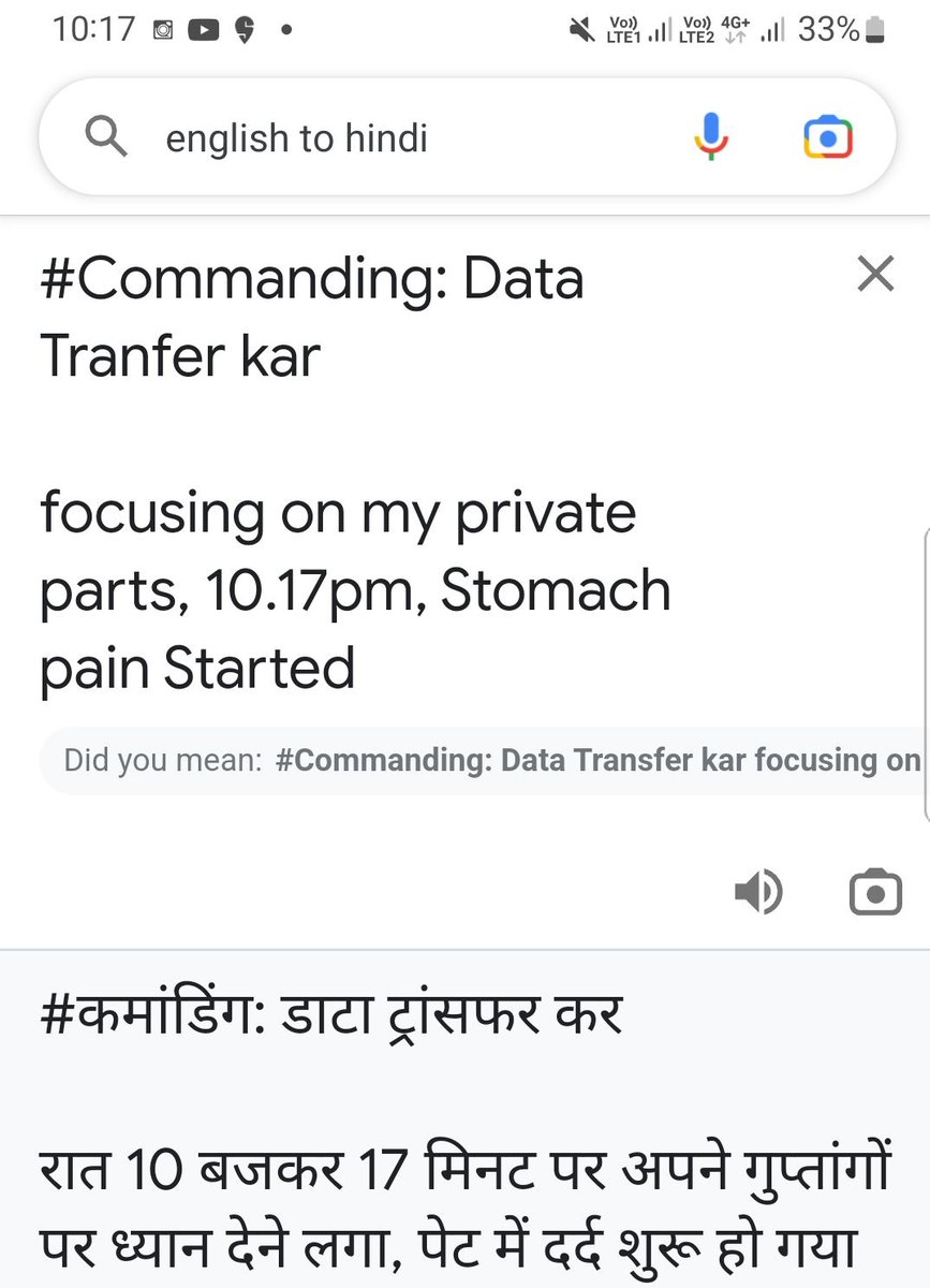 ParulMe83766161's tweet image. #Commanding: Data Tranfer kar

focusing on my private parts, 10.17pm, Stomach pain Started #MaliniAyer