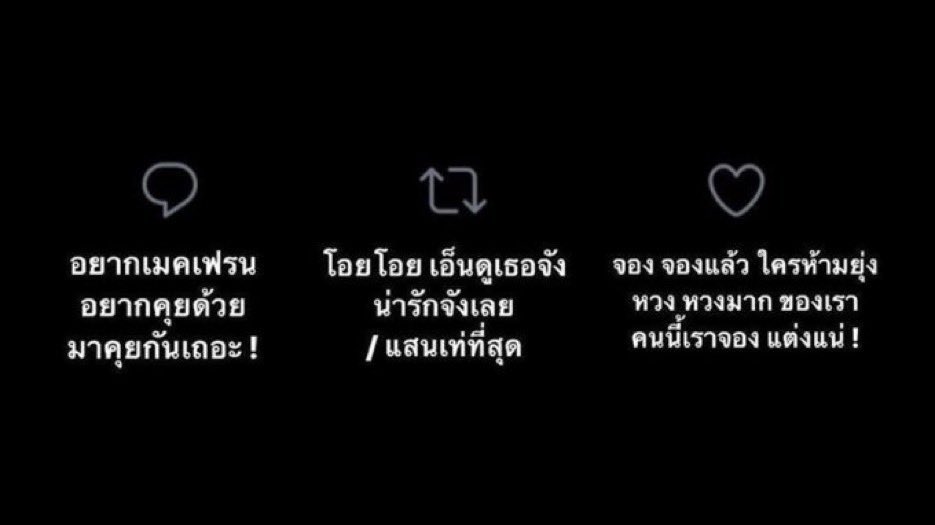 “ มาสิ… ”

นอนรอ
