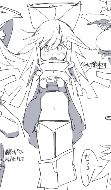 今日もエッチに描けました 
