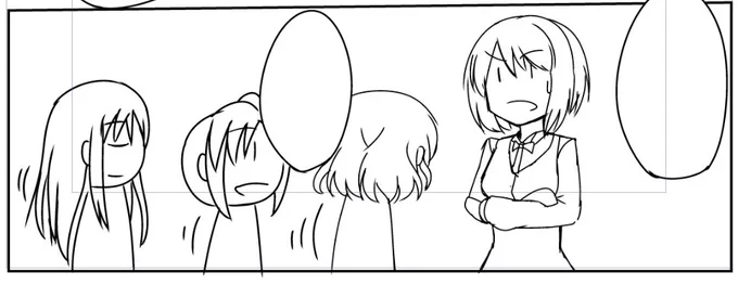 シンプルにいこう 