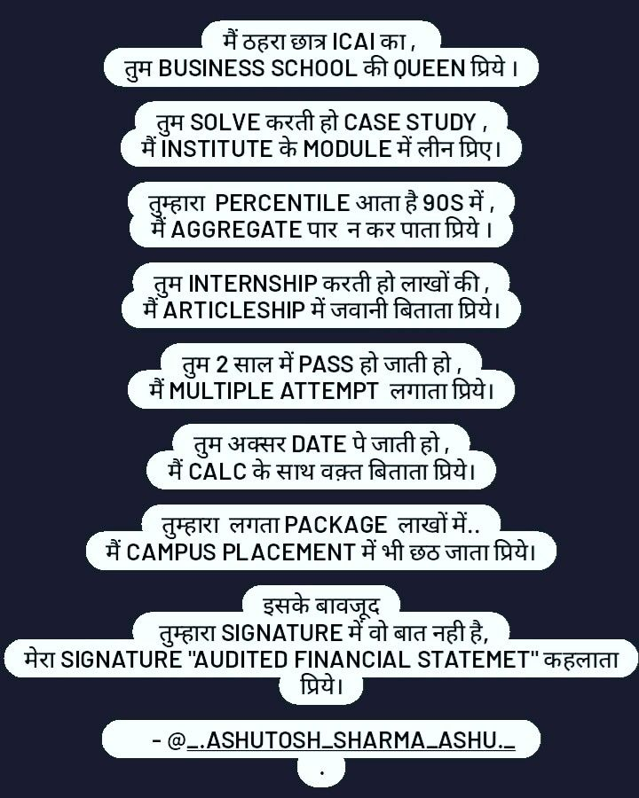 Kyaa_batau's tweet photo. Mai ICAI ka chhatr priye....
#castudnets https://t.co/U0poF4nk8Q