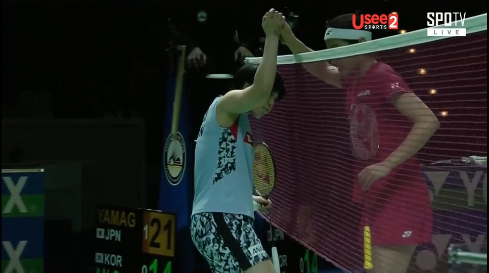 Eps. 18 dimenangkan oleh Akane Yamaguchi. #GermanOpen2023