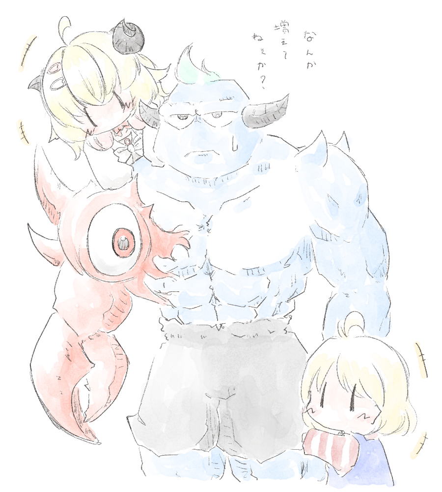 tsunomaki watame blonde hair horns sheep horns ahoge 1boy muscular animal ears  illustration images