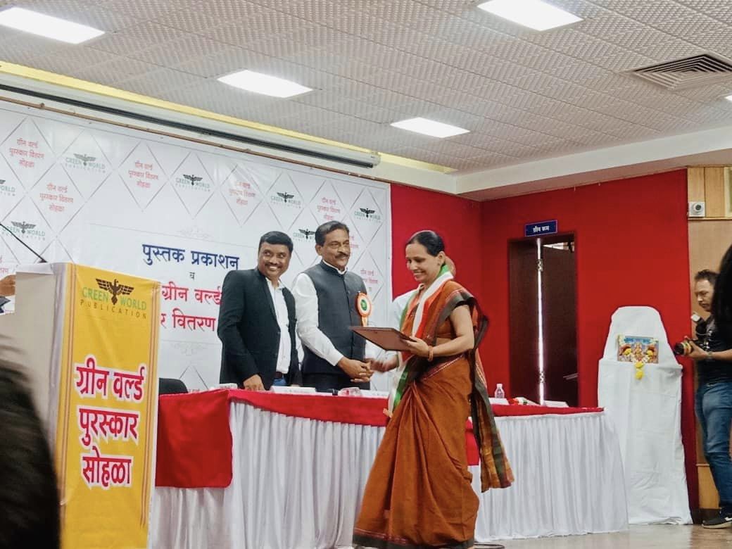 RostrumIndia's tweet photo. Green World Publication recognized our colleague Vaibhav Mogarekar with “Achievers” award for his contribution during pandemic. His work is documented in the book "Samar-Fight against Corona" written by Gautam Kotwal. Pratima Mogarekar accepted the award on behalf of Vaibhav.💐 https://t.co/bNYsuv8Owv