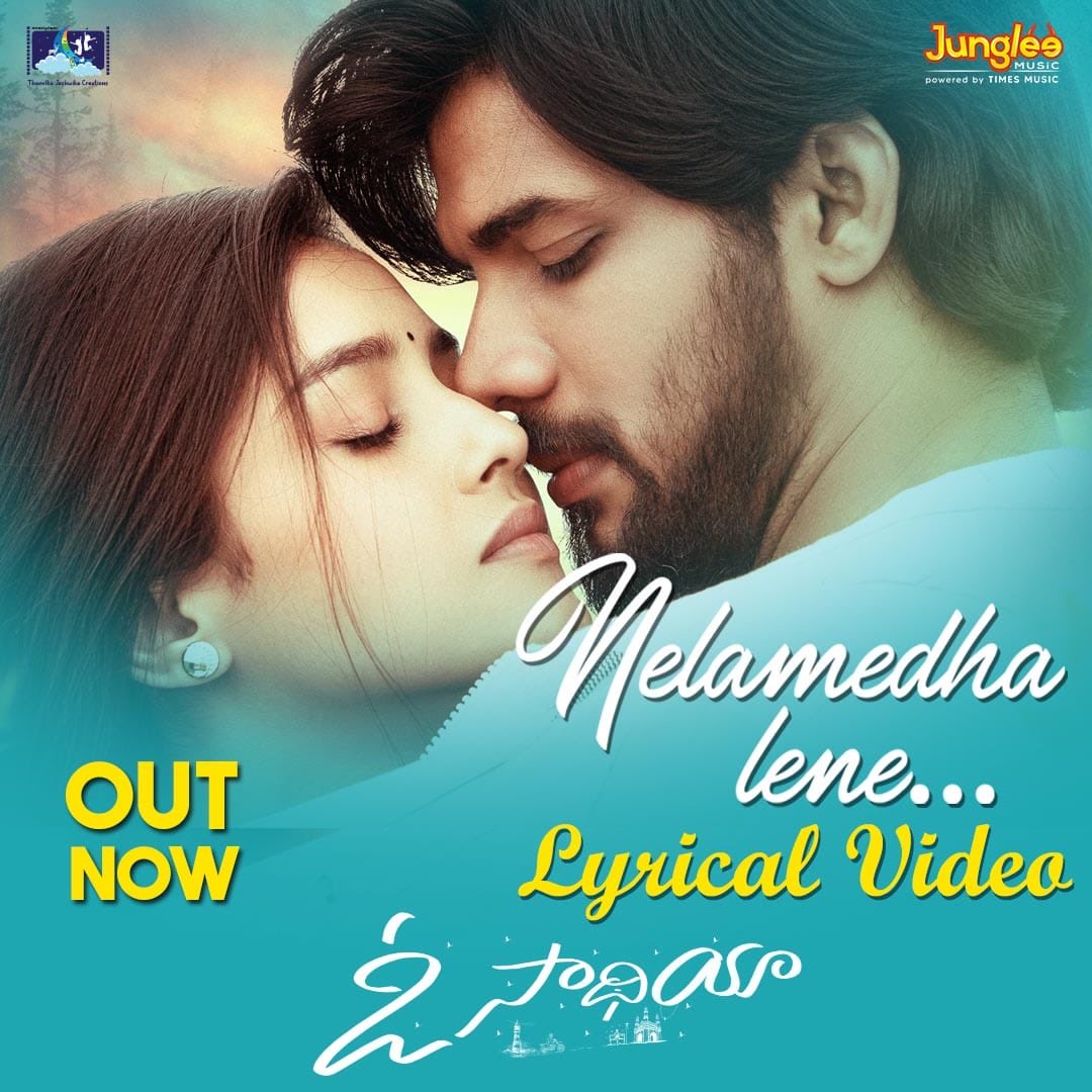 StudioFlicks's tweet photo. A breezy romantic melody from #OSaathiya is out 🥁

▶️ https://t.co/MzZiHdbRcM

@v4vinnuvinod @aryan_gowra @IMishtii @PROSaiSatish https://t.co/BDZT1onoh4