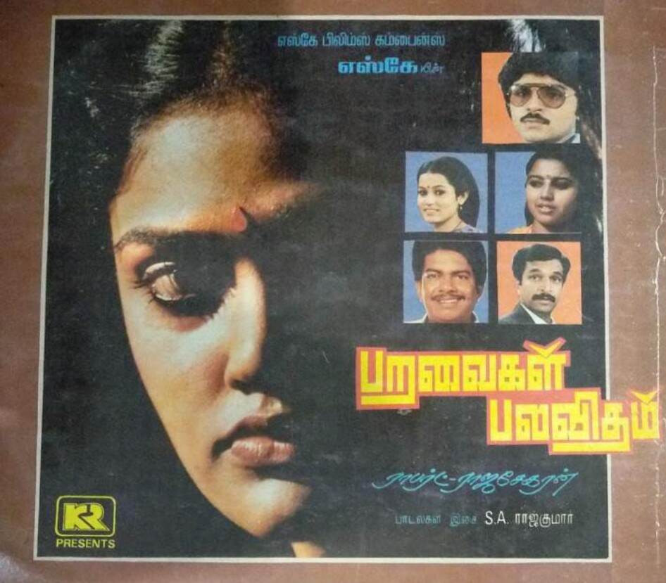 deepakathir01's tweet photo. Watching 80s and 90s movies give me immense pleasure these days ❤
Why can't we see those types of movies nowadays badly missing them 😕
Not knowing why this sudden interest 🙈😅 https://t.co/FAdDISVNRy