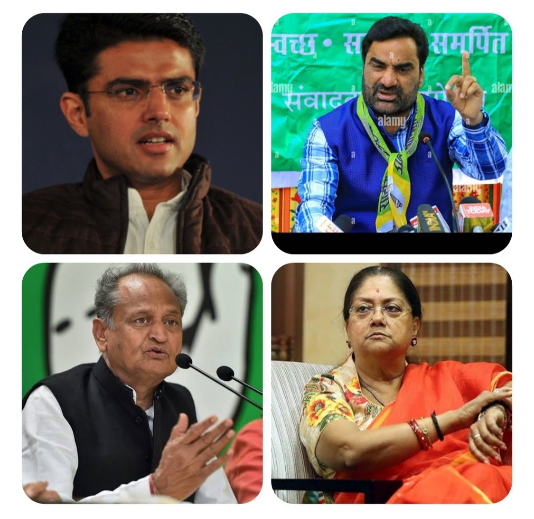 सी आर चौधरी मकराना tweet media