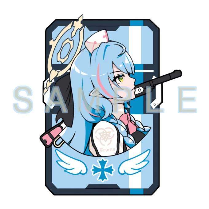 最終案 