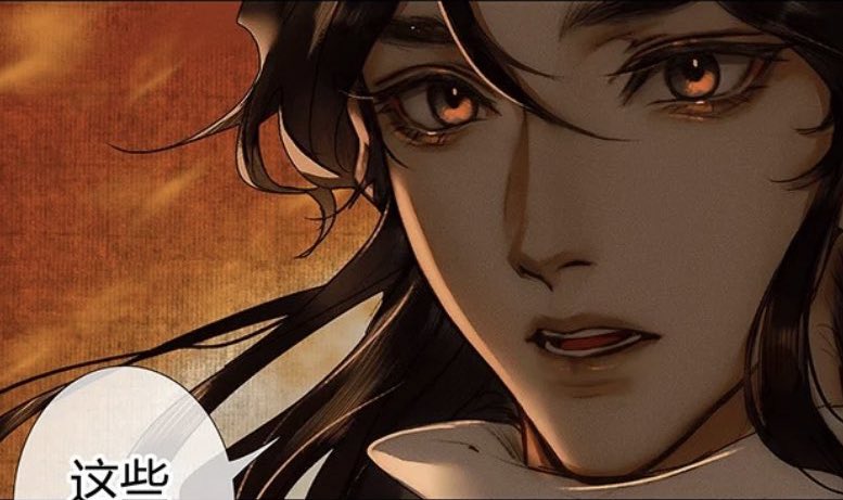 hourly xie lian tweet media