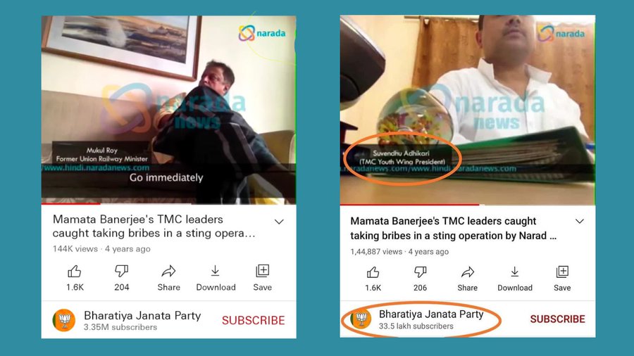 INCvinit's tweet photo. बंगाल मे भ्रस्टाचार के कोढ़ का रूप ले चुकी @AITCofficial वही @BJP4Bengal ने इन भ्रस्ट नेताओ को अपने दल मे शामिल कर इनके पाप धोए बंगाल की जनता को इन दोनों दलों ने मिलकर ठगा। "बातें भूल जाती है यादें याद आती है" @SuvenduWB बाबू। @AmitabhaINC @NepalMahata_INC @AjmalKhanINC https://t.co/szxiLJIbhx