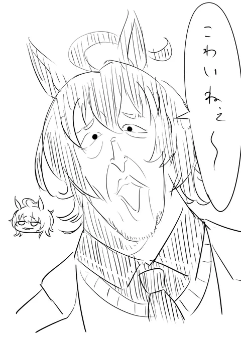 #チキチキわさたまワンドロ 
