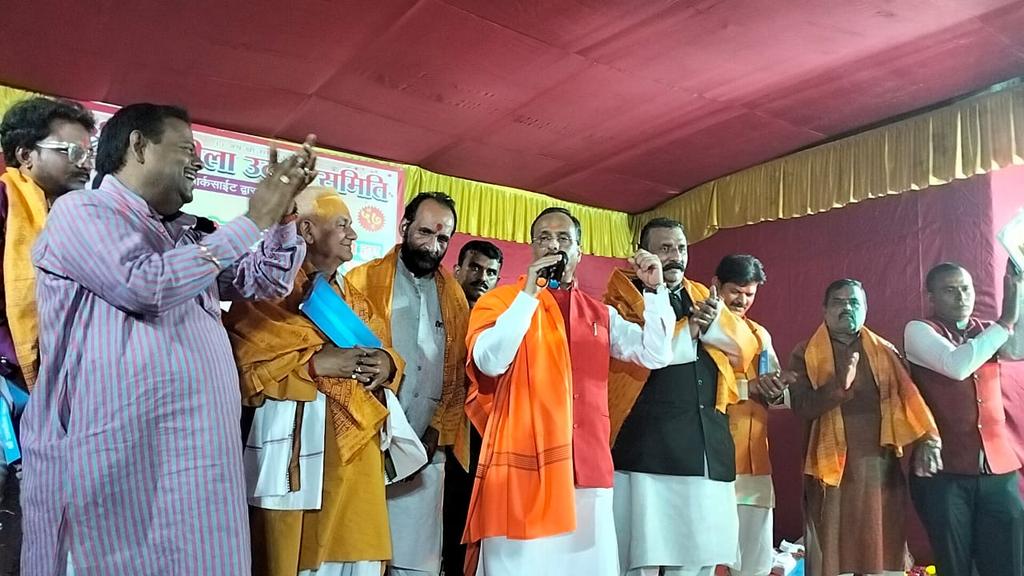 LG_ANI_DrDinesh's tweet photo. विक्रोली, मुंबई पश्चिम में उत्तर भारतीय हिंदी भाषा-भाषी  संस्थाओं/सामाजिक संस्थाओं द्वारा आयोजित सम्मेलन में मुख्य अतिथि के रुप में सहभागिता की।

@narendramodi @JPNadda @AmitShah @blsanthosh @myogiadityanath @idharampalsingh @BJP4India @BJP4UP https://t.co/iwPh4c3fup