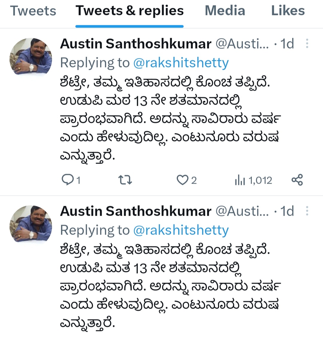 Austinsanthosh's tweet photo. @NamoPradi @rakshitshetty https://t.co/bQRXelNxwG