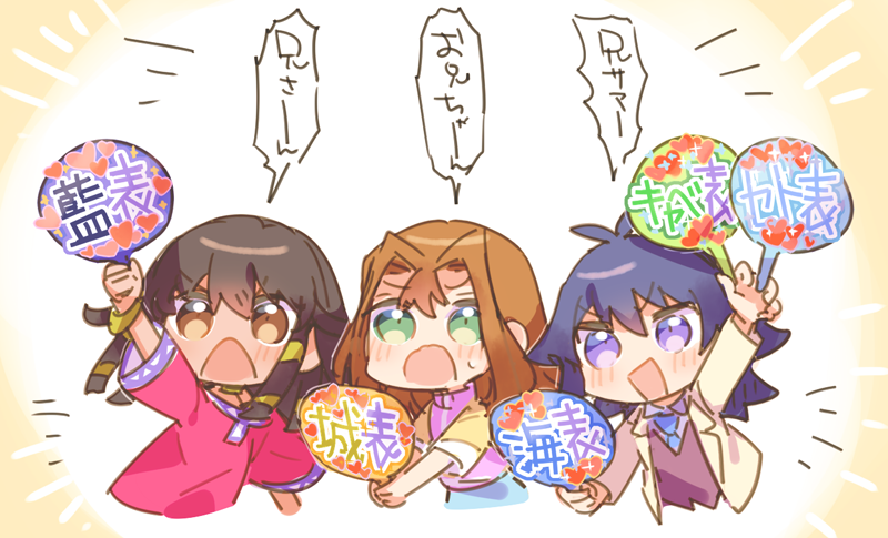 兄×表📣✨ 