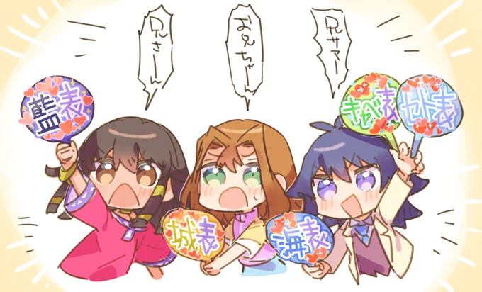 兄×表📣✨ 