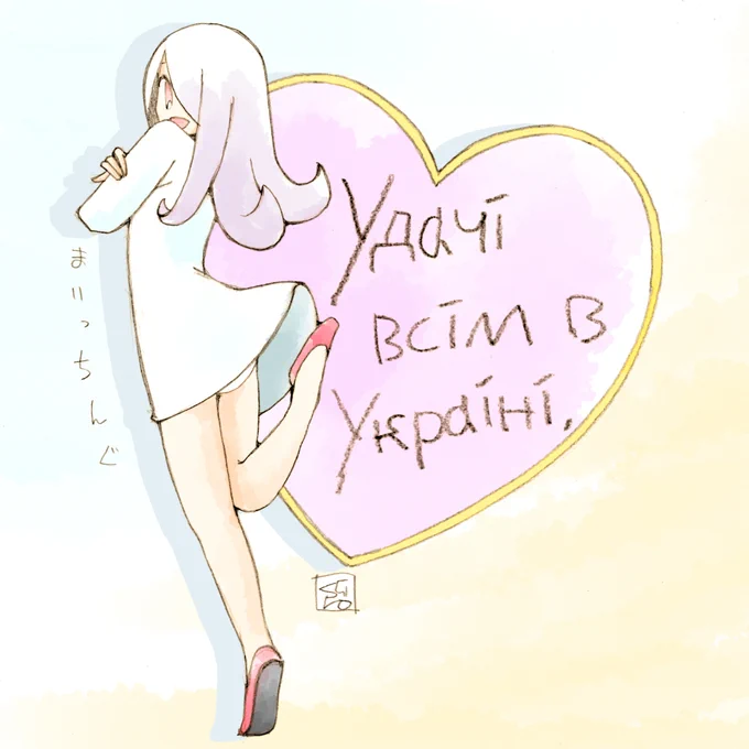 #これを見た人はぱんつを見せているキャラクターの画像を貼れ 