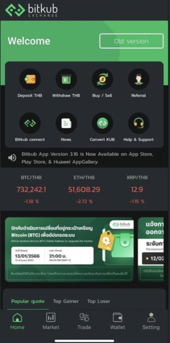 wilfordsanon's tweet photo. Having withdrawal issues on #Bitkub Exchange? Is your withdrawal locked
Message me now for help https://t.co/5Zj2IS5Pri