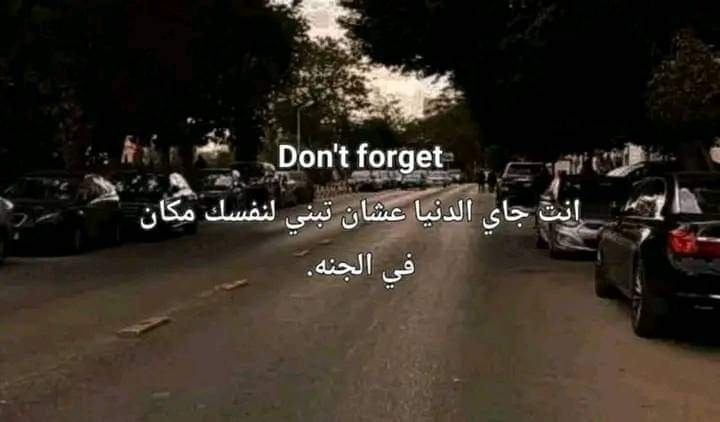 Mostafa82052393's tweet photo. https://t.co/4Wsq1DyDAy