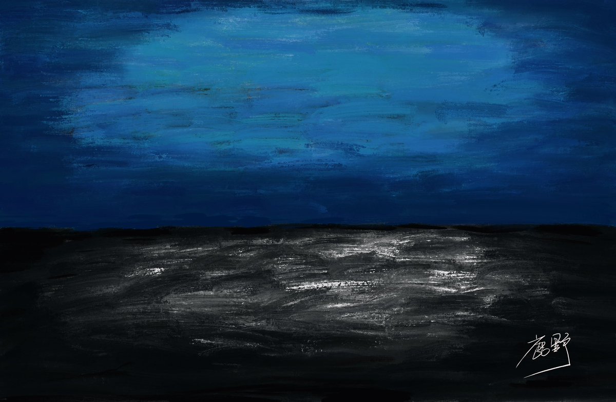 xiaoyusay's tweet photo. "海" https://t.co/VwuWzLcClV