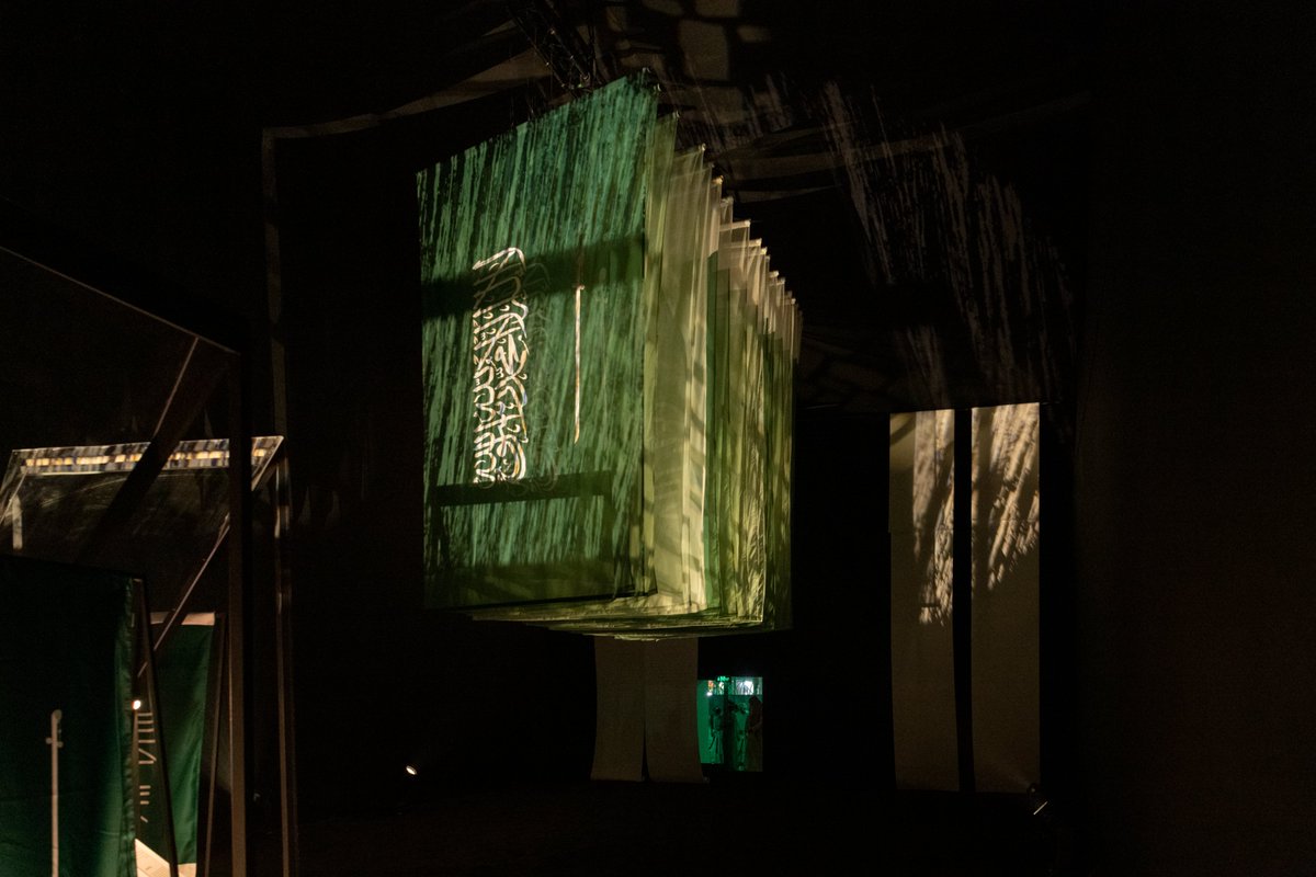 يوم العلم tweet media