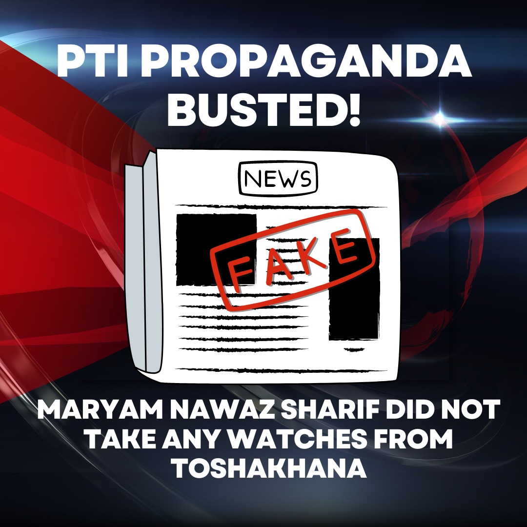 PMLN tweet media