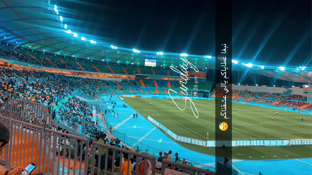 #الاهلي_الرياض