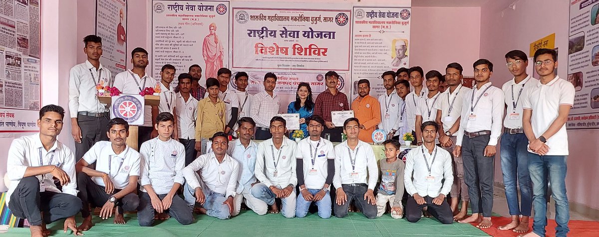 MrRCPrajapati's tweet photo. शासकीय महाविद्यालय मकरोनिया बुजुर्ग की राष्ट्रीय
 सेवा योजना छात्र इकाई के पूर्णकालिक आवासीय विशेष शिविर का महाविद्यालय के गोद ग्राम गुड़ा , ग्राम पंचायत गुड़ा, जनपद पंचायत सागर में आयोजित किया जा रहा है l तृतीय दिवस आज 12 मार्च , @askabir_ @dkupadhyay62 @_NSSIndia @NSSRDBhopal https://t.co/MrrK0xHtNB