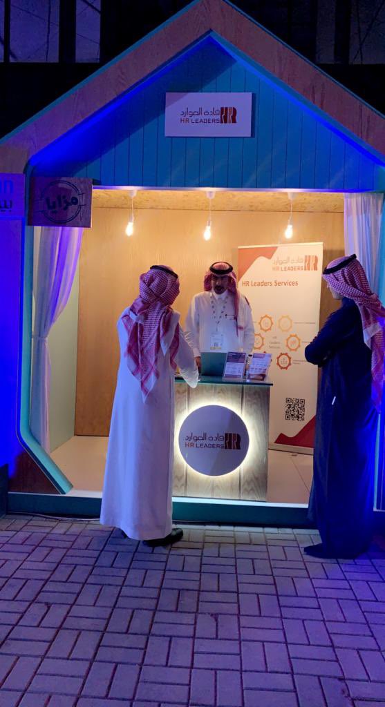 نسعد بزيارتكم لنا في  #بيبان23 جناح رقم 10