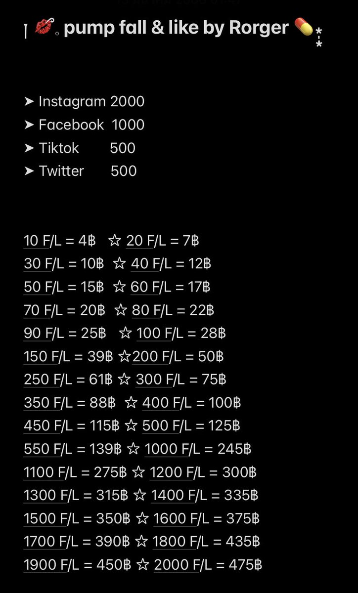 ทักไลน์เลยคับ ทักทวิตไม่ตอบแล้วคับ tweet media