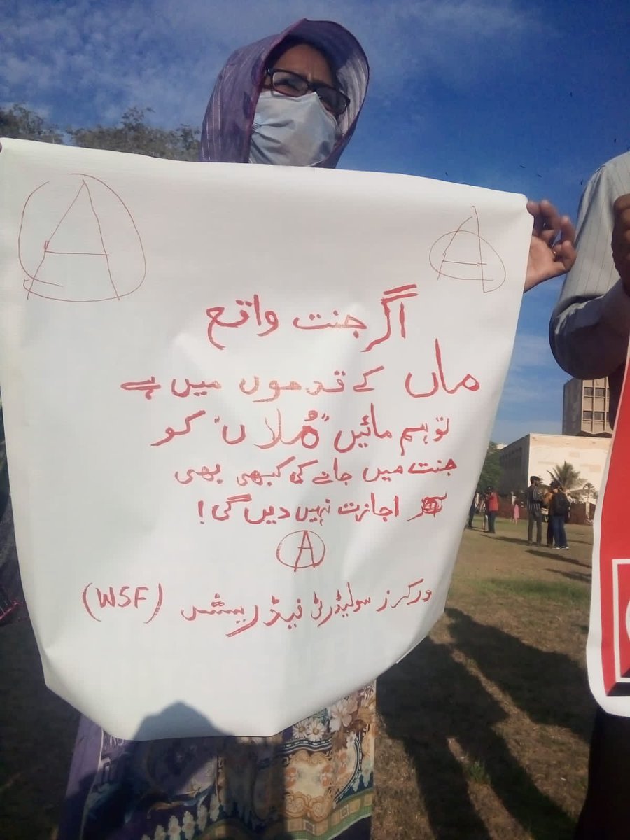 Workers Solidarity Federation-IWA tweet media