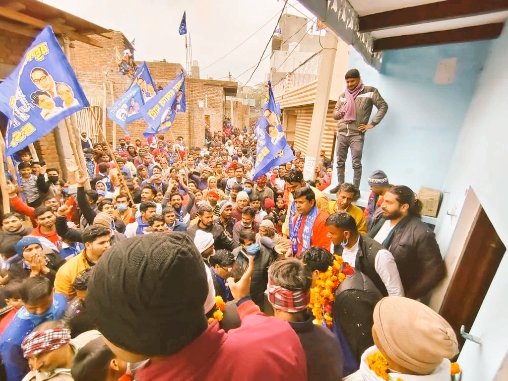 BSP Prime TV tweet media