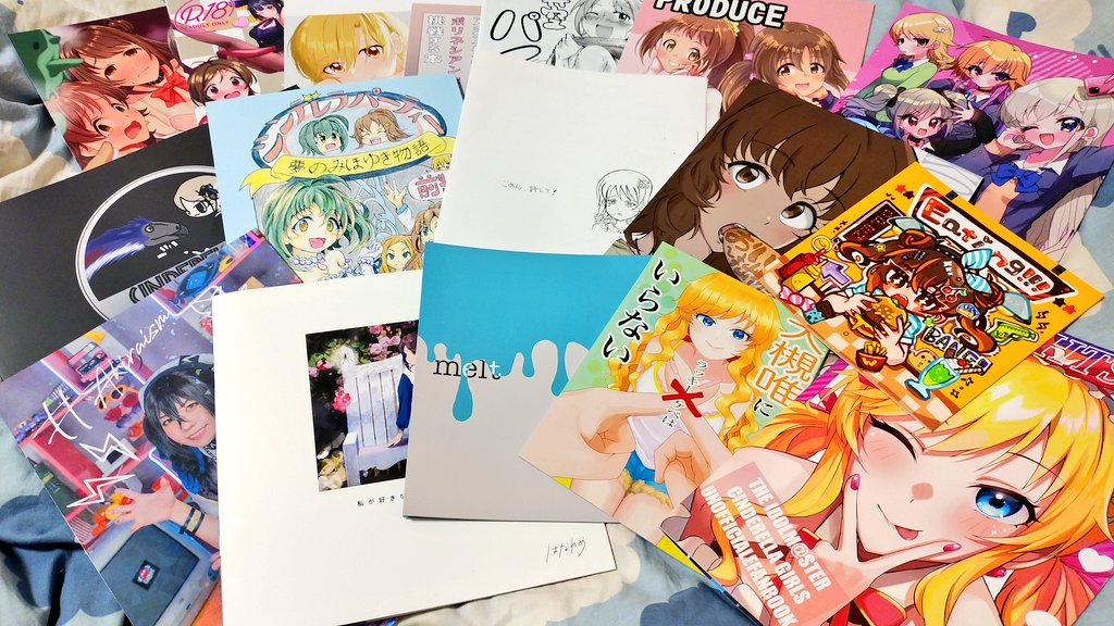 速水奏 「シンステの戦利品ダァーーーーーッ!差し入れ等々、グッズ類、本、。この時間にぶち広」|ラーメン仙人のイラスト