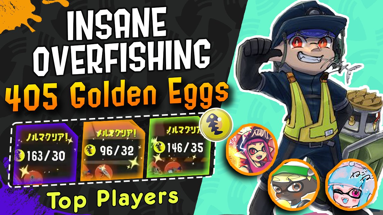 Hazmy on X: 🏆【 Salmon Run 】 405 Golden Eggs Overfishing A Japanese team  has accomplished an incredible score of 405 Golden Eggs in a single Salmon  Run Shift - let's talk