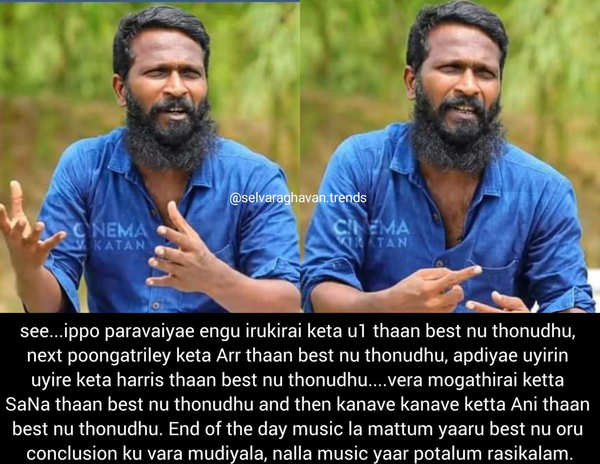 SelvaTrends's tweet photo. muSICK🙂 https://t.co/Xrv5xOqu6m