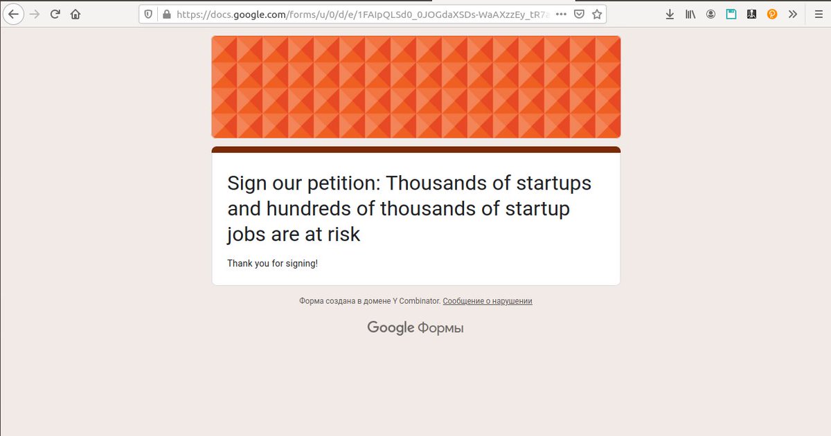 JByte777's tweet photo. #cottagesoftware #craftprogramming #boutiquesoftware #highcode #ux #ui #startup #SiliconValley #SiliconVallyBank #collapse #jobs #economy #America #programming
I'm not American but I understand consequences of SVB collapse. I signed the petition on: https://t.co/Z4umvx0ROI https://t.co/oPEzogkpdJ